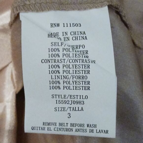 As U Wish Strapless Champaign Pink/Gold Shimmer Tulle Mini Dress Size 3 Juniors - Picture 8 of 14